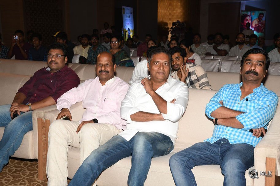 Mana-Oori-Ramayanam-Movie-Audio-Launch